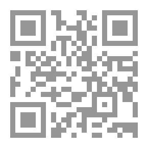 Qr Code Programming In C - Part Two