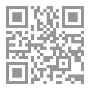 Qr Code أيام مع نزار قباني