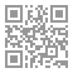 Qr Code الصبح المنبى عن حيثية المتنبى