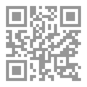 Qr Code ‫العتبة في فتح الإبستيم