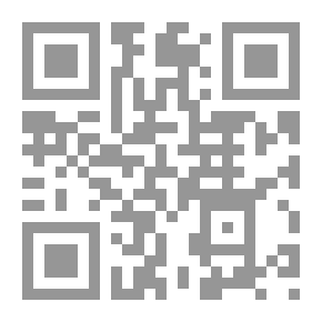 Qr Code تطبيقات في التدريب الرياضي (للمرأة - لذوي الاحتياجات الخاصة - المعسكرات الرياضية)