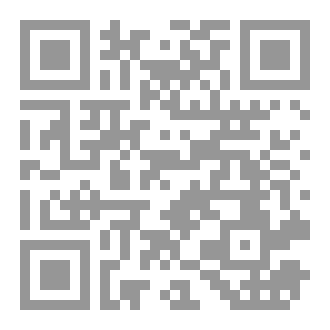 Qr Code اسرة صالحة  امة ناجحة