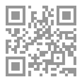 Qr Code Birds Of Paradise