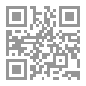 Qr Code دراسات في علم المكتبات والمعلومات