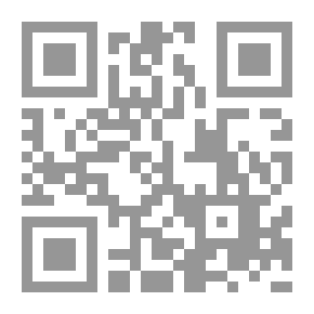 Qr Code Stupid Wolf: The Scourge Of Hypocrisy And The Fruit Of Stupidity