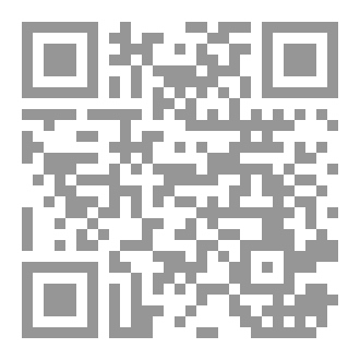 Qr Code عوالم أوروبا العصور الوسطى