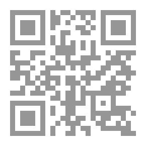 Qr Code جغرافية العالم الإقليمية