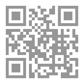 Qr Code الموت والعذراء