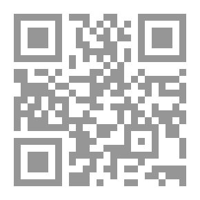 Qr Code إنانا