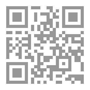 Qr Code The Masterpiece Of The Bride; Etiquette Of Cohabitation Between Spouses In Islam