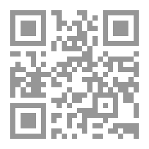 Qr Code النظرة الأخيرة