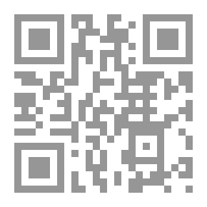 Qr Code The Chromatic Image In Modern Omani Poetry