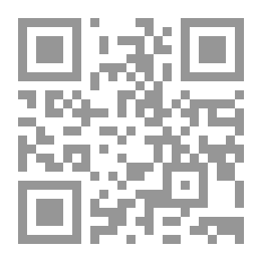 Qr Code الحب في يناير