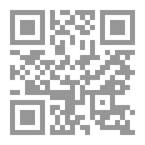 Qr Code Studies in Wives