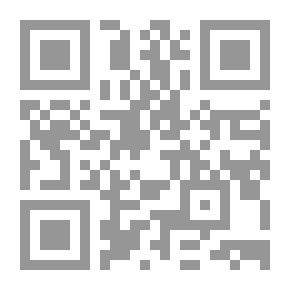 Qr Code قبل أن تحب
