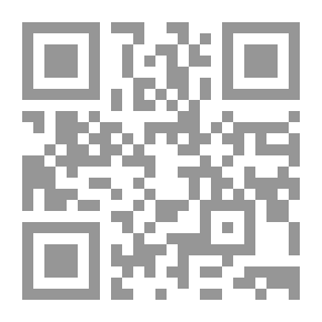 Qr Code النقد التاريخي