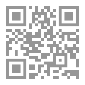 Qr Code الكويت: مجتمع النخبة المترفة