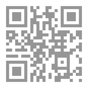 Qr Code فقه فلسفة كينونة السؤال وسؤال السؤال