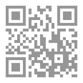 Qr Code فن الزخرفة : الفرعوني ، الأشوري ، البدائي والقديم