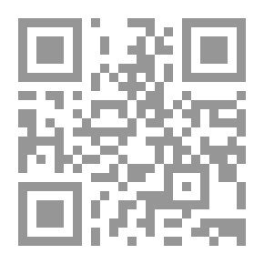 Qr Code أمر القتل