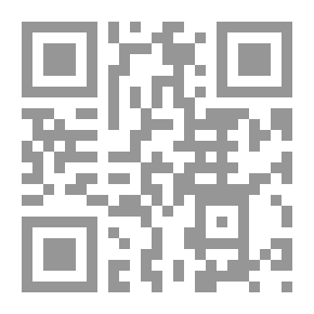 Qr Code أكانثيا: قصائد أصلية ومحررة