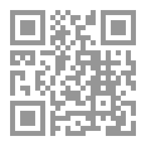 Qr Code Die Verschweigung Im Deutschen Recht