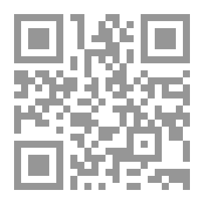 Qr Code ديسيلين للرأسمالية