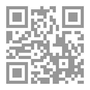 Qr Code طبائع شيطانية