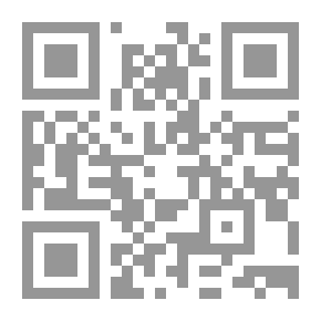 Qr Code تقديم كتاب نطق اللغة الإنجليزية لطلبة الجامعة