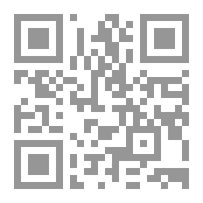 Qr Code 1425 المسند الجامع عواد