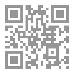 Qr Code Never Ending War - Jinn Al Hafi 5