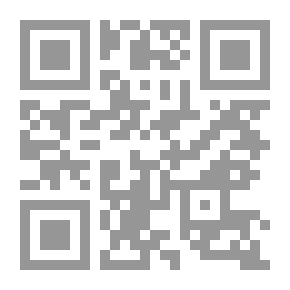 Qr Code From The Attributes Of The Righteous And The Pious