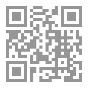 Qr Code شكسبيريات لـ دنهاد صليحة