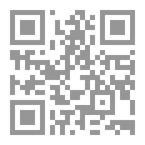 Qr Code كيف تحفظ القرأن الكريم