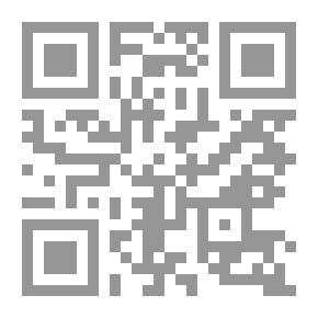 Qr Code بناء المفاهيم: دراسة معرفية ونماذج تطبيقية - الجزء الثاني