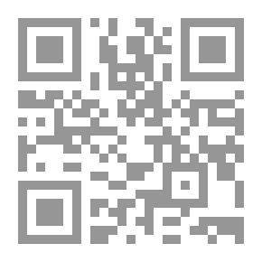 Qr Code National Wishes And Egyptian Problems In French Newspapers