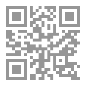 Qr Code في الأدب والنقد