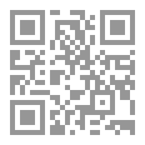 Qr Code الوجه الآخر