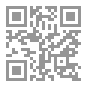 Qr Code أن تكون فلسطينياً في لبنان!