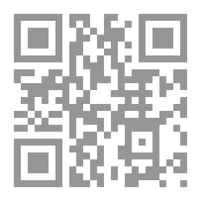 Qr Code وجبة شهية للزواحف