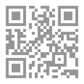 Qr Code فكرة الإضمحلال في التاريخ الغربي