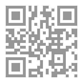 Qr Code And So They Were Married