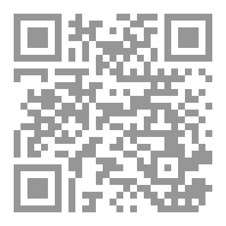 Qr Code روسلين