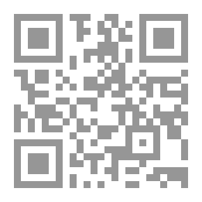 Qr Code الفتح الإسلامي لمدينة كابول من 31هـ إلى 205هـ