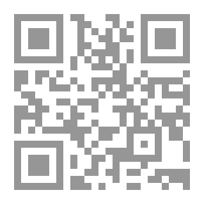 Qr Code الحرف اليدوية العلمية؛ كتالوج وصفي ، مصور ، ومسعّر للأجهزة ، مناسب لأداء التجارب الأولية في الفيزياء. الحجم الأول: الميكانيكا ، الهيدروستاتيك ، الديناميكا المائية ، والخواص الهوائية