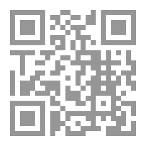 Qr Code حق الاسترداد فى القانون الدولى