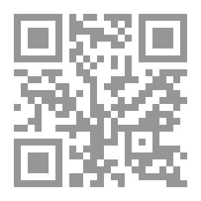Qr Code المجاني الحديثة v.4