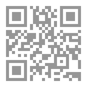 Qr Code The Woman In The Qur'an