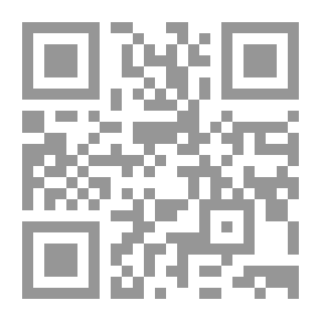 Qr Code الكيمياء الاكبر الزراعة