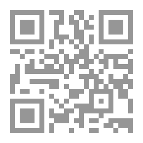 Qr Code مذكرات من العالم السفلى